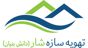 شرکت تهویه سازه شار