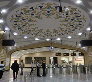 ایستگاه مترو میدان خراسان