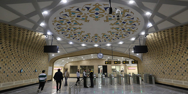 ایستگاه مترو میدان خراسان