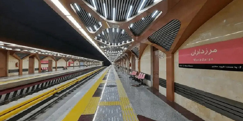 ایستگاه مترو مرزداران