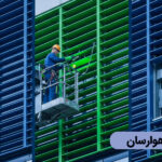 انواع لوور هوارسان