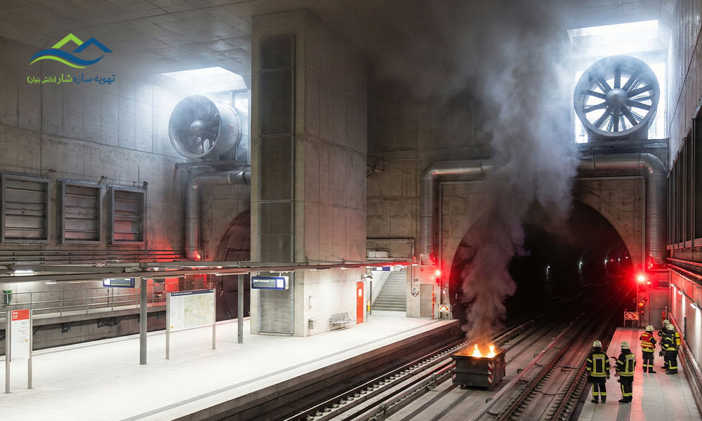 چالش ‌های تهویه حمل و نقل ریلی؛ ایمنی تونل در زمان آتش‌سوزی