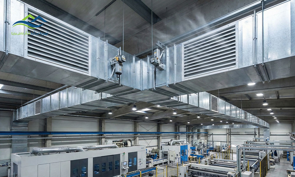 اهمیت سیستم تهویه در کارخانه ها؛ چالش تأمین هوای تازه